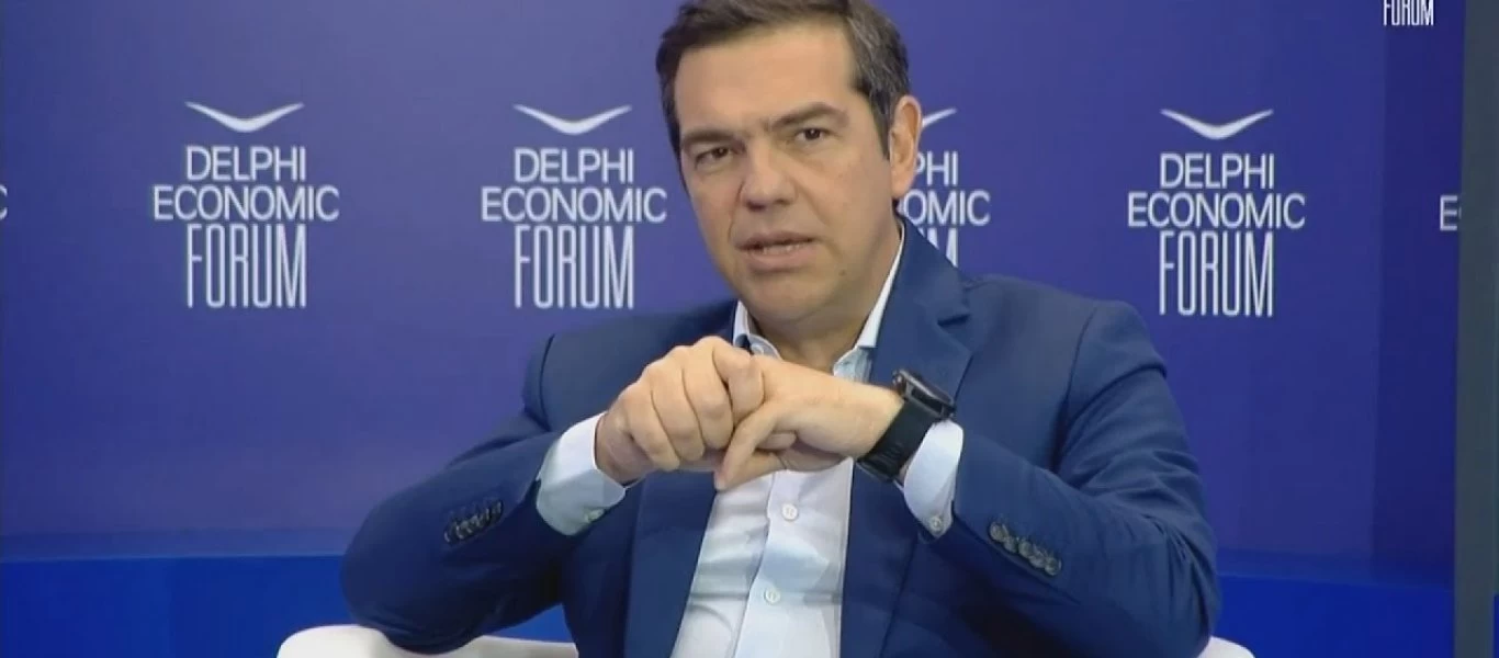 Α.Τσίπρας για ελληνοϊταλική συμφωνία: «Τα νησιά μας θα έχουν μειωμένη ΑΟΖ αλλά... συμφωνούμε»